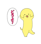 派犬クン（個別スタンプ：25）