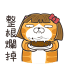 ランラン猫 33 (台湾版)（個別スタンプ：19）