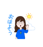 すっぴんスタンプ（個別スタンプ：5）