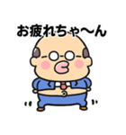 【飛び出す】煽るかわいいおじさん（個別スタンプ：1）