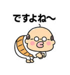 【飛び出す】煽るかわいいおじさん（個別スタンプ：9）