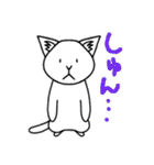 新聞ねこ第2弾   春ver（個別スタンプ：6）