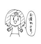 女王さまと犬（個別スタンプ：2）