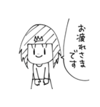女王さまと犬（個別スタンプ：3）