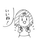 女王さまと犬（個別スタンプ：6）