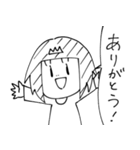 女王さまと犬（個別スタンプ：7）