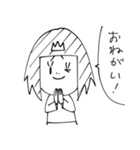 女王さまと犬（個別スタンプ：9）