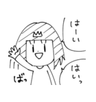 女王さまと犬（個別スタンプ：11）