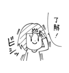 女王さまと犬（個別スタンプ：12）