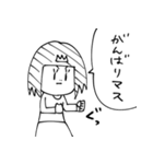 女王さまと犬（個別スタンプ：13）