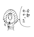 女王さまと犬（個別スタンプ：15）