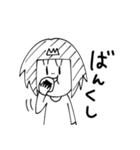 女王さまと犬（個別スタンプ：20）