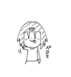 女王さまと犬（個別スタンプ：23）