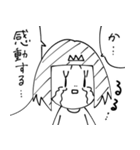 女王さまと犬（個別スタンプ：25）