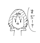 女王さまと犬（個別スタンプ：26）