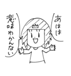 女王さまと犬（個別スタンプ：30）