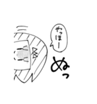 女王さまと犬（個別スタンプ：31）