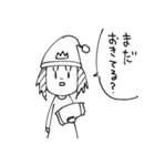 女王さまと犬（個別スタンプ：32）