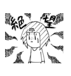 女王さまと犬（個別スタンプ：33）