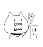 女王さまと犬（個別スタンプ：35）