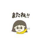 あすかちゃん。（個別スタンプ：23）