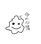 七福のスタンプ①〜オタクの叫び編〜（個別スタンプ：10）