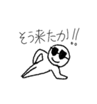 七福のスタンプ①〜オタクの叫び編〜（個別スタンプ：13）