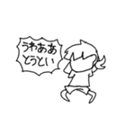 七福のスタンプ①〜オタクの叫び編〜（個別スタンプ：16）
