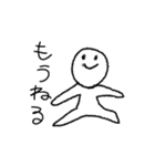 七福のスタンプ①〜オタクの叫び編〜（個別スタンプ：18）