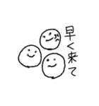 七福のスタンプ①〜オタクの叫び編〜（個別スタンプ：20）