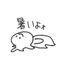 七福のスタンプ①〜オタクの叫び編〜（個別スタンプ：22）