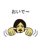 美容師さとし（個別スタンプ：3）