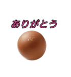 おいしいチョコ（個別スタンプ：4）