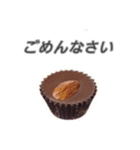 おいしいチョコ（個別スタンプ：14）