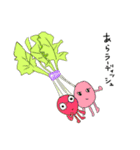 いっさいがっさいおやっさいver.01（個別スタンプ：4）