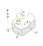 いっさいがっさいおやっさいver.01（個別スタンプ：9）