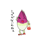 いっさいがっさいおやっさいver.01（個別スタンプ：15）
