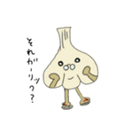 いっさいがっさいおやっさいver.01（個別スタンプ：19）
