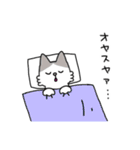 毎日使える♪ねこ達の日常スタンプ（個別スタンプ：40）