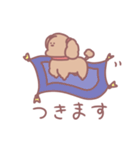 日常のといぷぅどる（個別スタンプ：14）