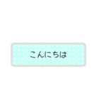 とても丁寧にごあいさつ☻省スペース（個別スタンプ：2）