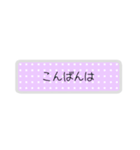 とても丁寧にごあいさつ☻省スペース（個別スタンプ：3）