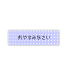 とても丁寧にごあいさつ☻省スペース（個別スタンプ：4）