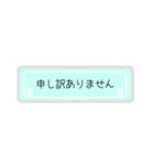 とても丁寧にごあいさつ☻省スペース（個別スタンプ：8）