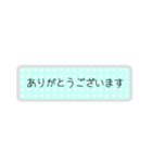 とても丁寧にごあいさつ☻省スペース（個別スタンプ：9）