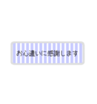 とても丁寧にごあいさつ☻省スペース（個別スタンプ：11）