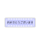 とても丁寧にごあいさつ☻省スペース（個別スタンプ：13）