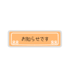 とても丁寧にごあいさつ☻省スペース（個別スタンプ：14）