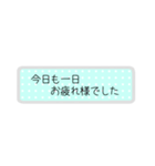 とても丁寧にごあいさつ☻省スペース（個別スタンプ：18）