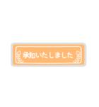 とても丁寧にごあいさつ☻省スペース（個別スタンプ：22）